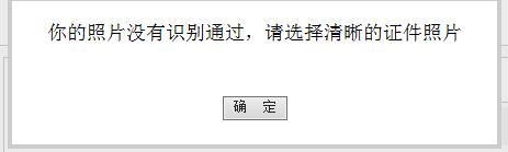注冊會計(jì)師