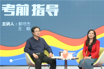 2018初級會計職稱考試首批開考！考前指導再推一波，搶分啦