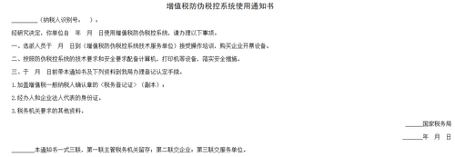 微信截圖_20180528170527