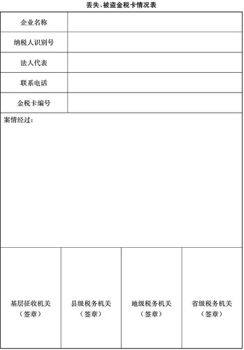 000095
