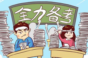 高級(jí)會(huì)計(jì)師倒計(jì)時(shí)100天，你應(yīng)該完成哪些任務(wù)？
