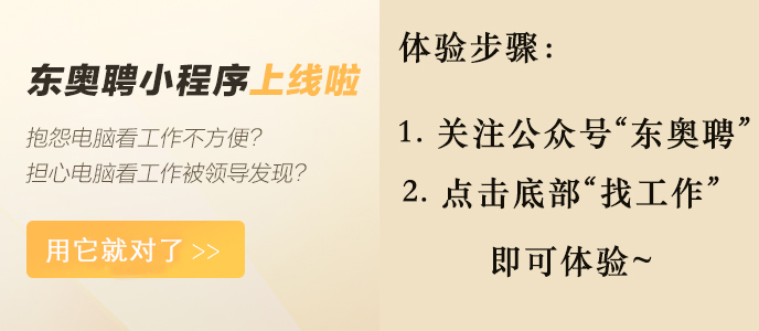 中級會計(jì)師