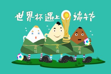 證券從業(yè)