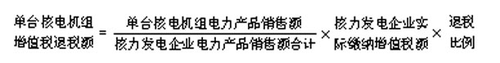 微信截圖_20180626105650