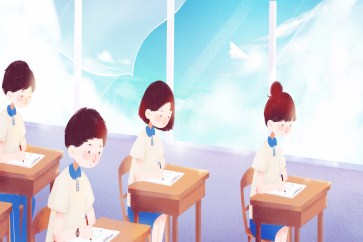 證券從業(yè)