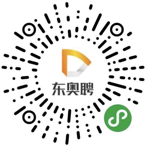 想要高薪工作？為你奉上注冊會計師職位推薦精選！