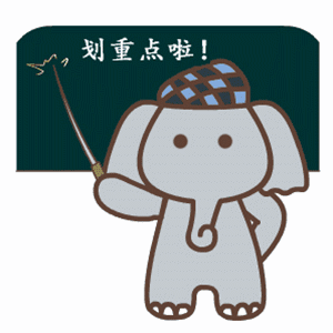 稅務(wù)知識