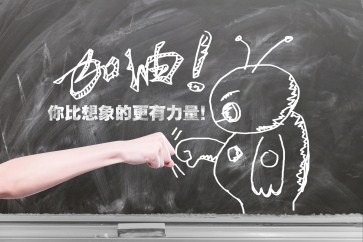 CMA考試當(dāng)天需要注意什么