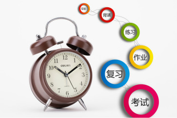 北京的初級(jí)會(huì)計(jì)報(bào)名時(shí)間是什么？