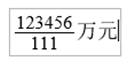 中級(jí)會(huì)計(jì)無(wú)紙化考試建議操作