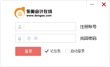 下載課程視頻1
