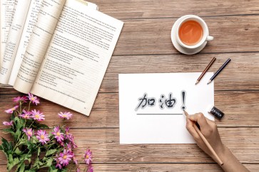 上班忙時(shí)間少，如何備考CMA考試？