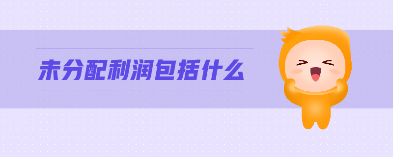 1024關(guān)鍵詞拓展248個（101-200）-93