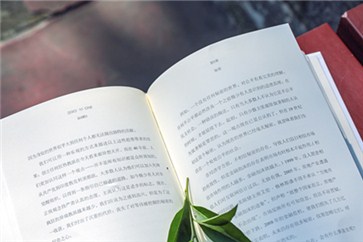 2018年注冊(cè)會(huì)計(jì)師證書(shū)領(lǐng)取時(shí)間是什么時(shí)候？