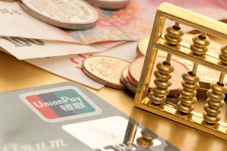 2019年初級會計報名可以用支付寶付費嗎？