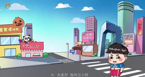 初級會計(jì)經(jīng)濟(jì)法基礎(chǔ)個人所得稅計(jì)算
