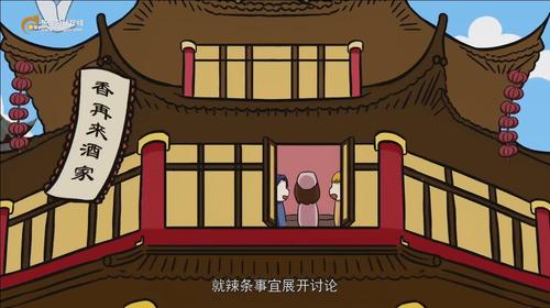 初級會計(jì)實(shí)務(wù)實(shí)收資本