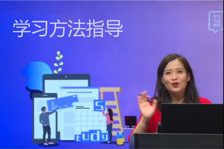 辭舊迎新，王穎老師帶你走進(jìn)《初級(jí)會(huì)計(jì)實(shí)務(wù)》
