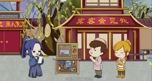 初級會計(jì)固定資產(chǎn)