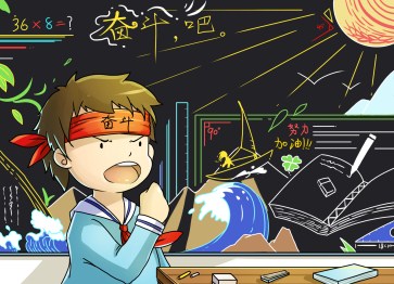 第一次參加CMA考試需要注意哪些事項？