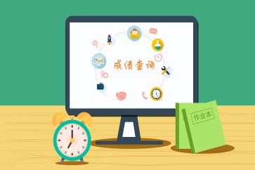 11月CMA考試成績(jī)什么時(shí)候公布？如何查詢？