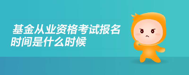 1121熊掌號(hào)頭圖-14
