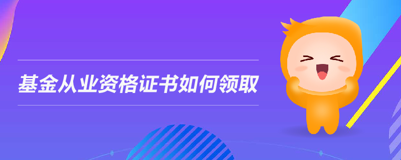 1121熊掌號頭圖-22