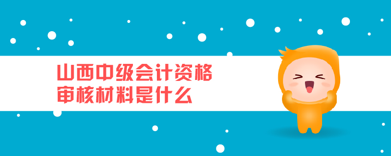 1129圖文頭圖需求-2-05