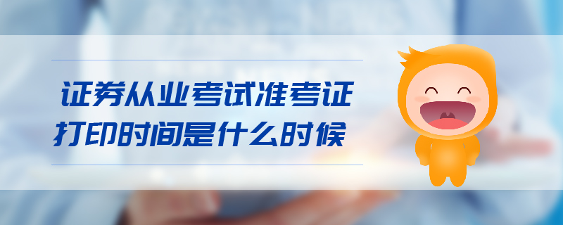 1130-2音頻-01