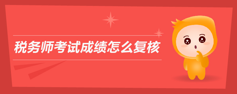 1204音頻-09