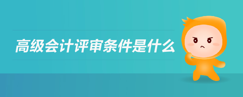 1206音頻-03