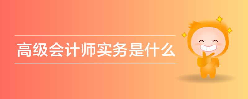 1206音頻-05