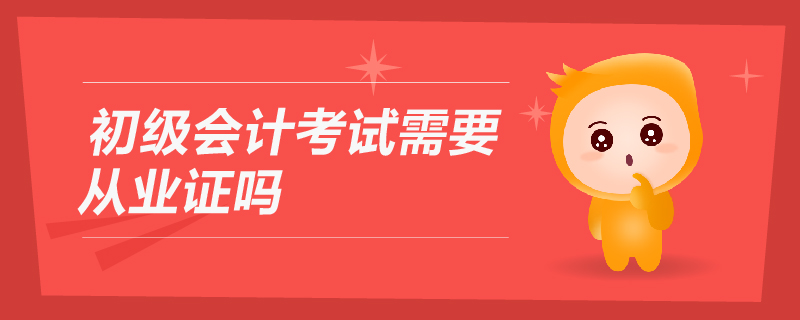 1212-2圖文頭圖-15