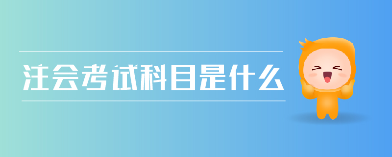 1212音頻-06