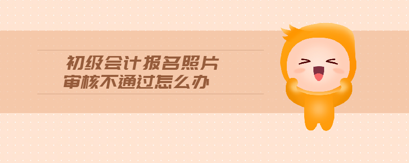 1226音頻-03