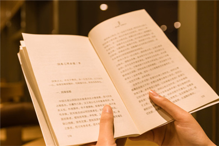 學霸經(jīng)驗總結(jié)，證券從業(yè)考試“穩(wěn)中求勝”的答題技巧