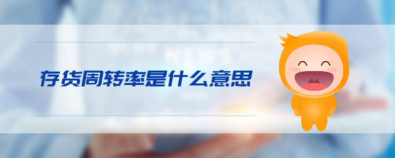 0111音頻頭圖-01