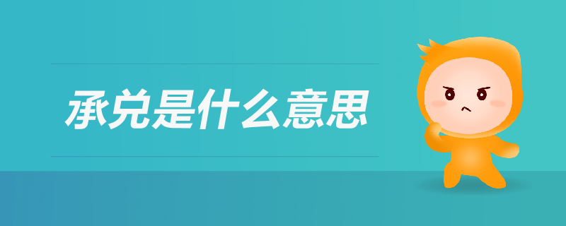 0111音頻頭圖-03