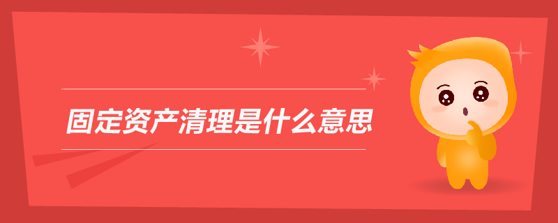 0111音頻頭圖-05