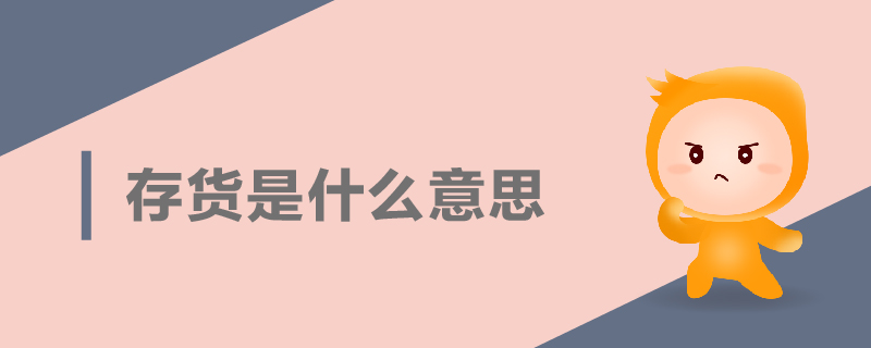 0111音頻頭圖-09