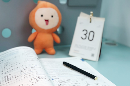 2018年稅務師成績查詢入口！成績復核申請1月15日止！