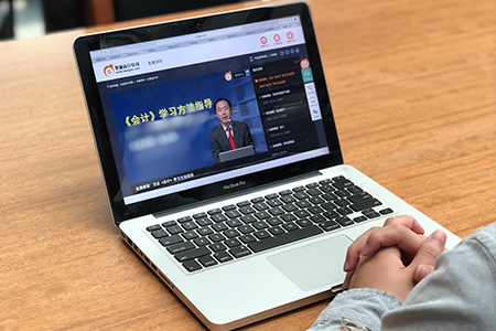 初級會計職稱知識背了總是忘 因為你沒“說”出來