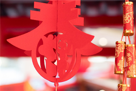 春節(jié)福利：證券從業(yè)備考如何做到娛樂復(fù)習(xí)兩不誤？
