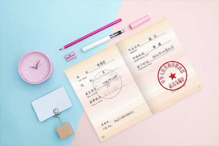 濱州市2018年中級會(huì)計(jì)證書辦理通知