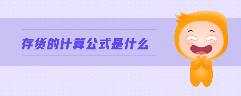 0222音頻頭圖-05