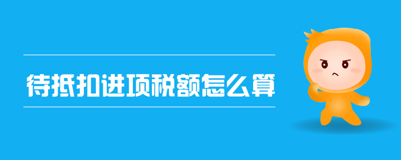 0222音頻頭圖-08