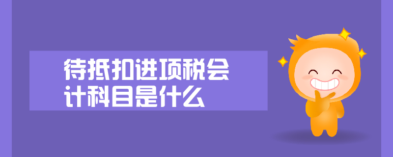 0222音頻頭圖-09