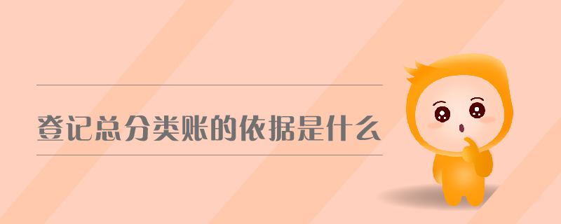 0222音頻頭圖-10