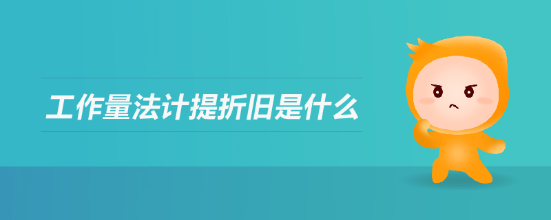 0222音頻頭圖-13