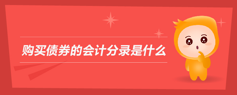 0222音頻頭圖-15